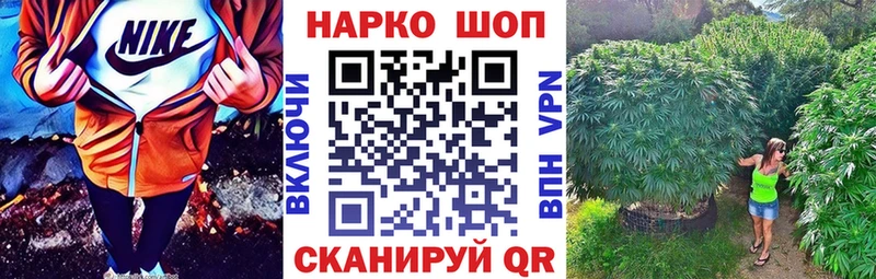 Виды наркотиков купить Губаха Cocaine  Меф мяу мяу  Галлюциногенные грибы  Конопля  Alpha PVP 
