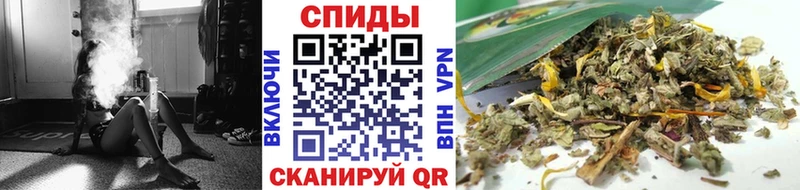 Бутират BDO 33%  купить  сайты  Губаха 