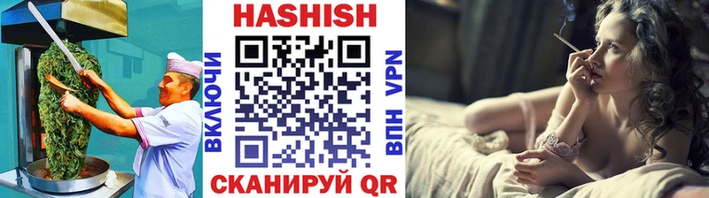 Еда ТГК конопля  дарнет шоп  Губаха 