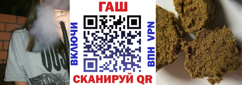 Гашиш Premium  hydra ссылки  Губаха 