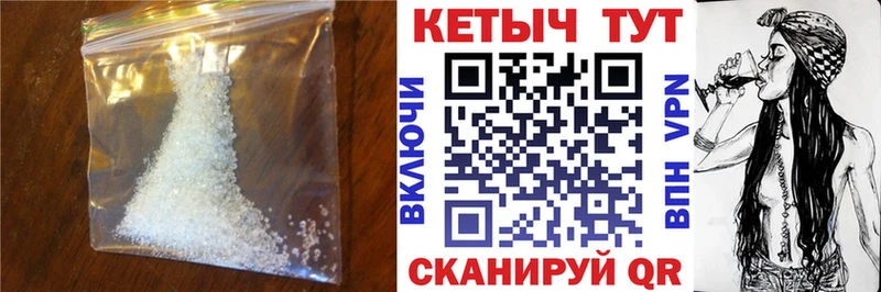 КЕТАМИН ketamine  даркнет сайт  Губаха 