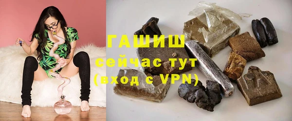 бошки Балахна