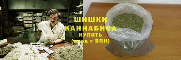 каннабис Баксан