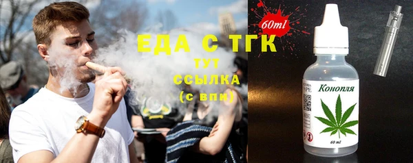 бошки Балахна