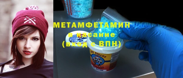 каннабис Баксан