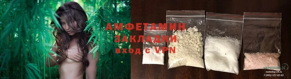 меф Балабаново