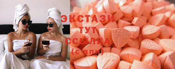 меф Балабаново