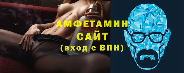 бошки Балахна