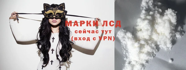 меф Балабаново