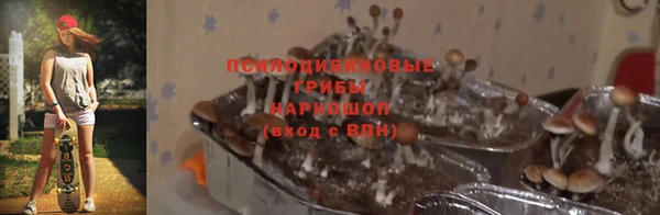 меф Балабаново