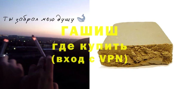 меф Балабаново