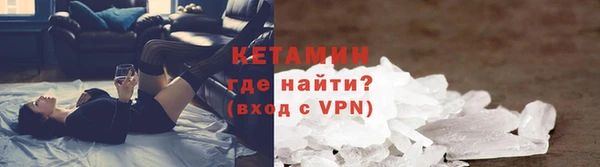 бошки Балахна
