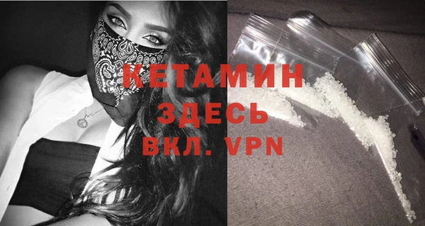 бошки Балахна
