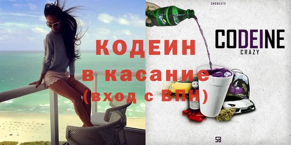 меф Балабаново