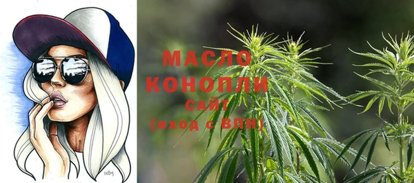 меф Балабаново