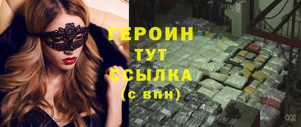 меф Балабаново
