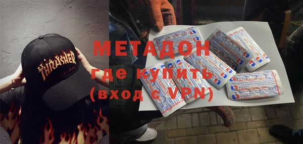 каннабис Баксан