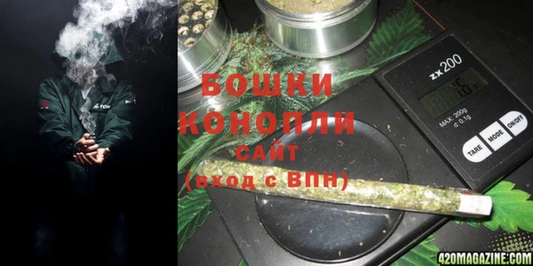 меф Балабаново