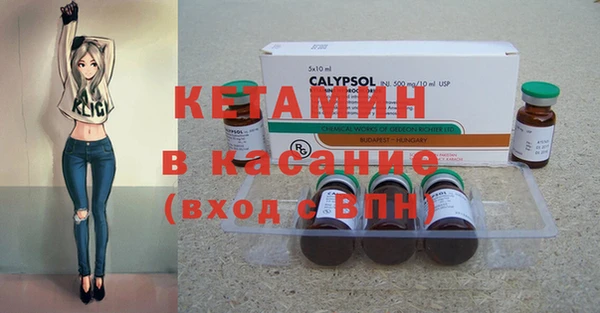 меф Балабаново