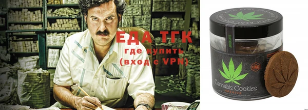 меф Балабаново