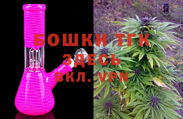 бошки Балахна