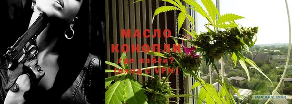 меф Балабаново