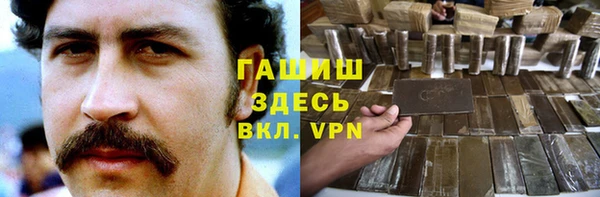 меф Балабаново
