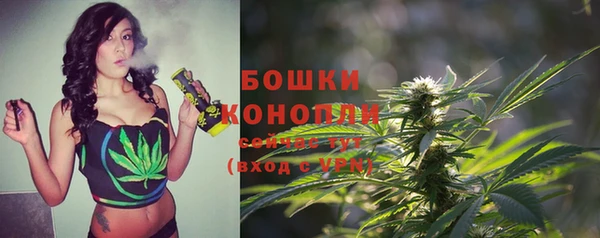 меф Балабаново