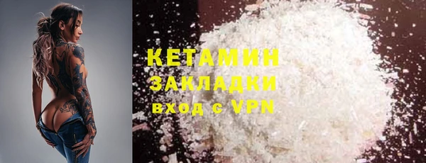меф Балабаново