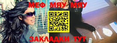 метадон Лесосибирск
