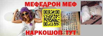 бутик Ликино-Дулёво