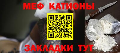 гидропоника Ливны