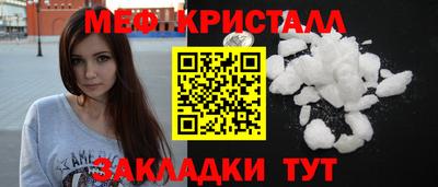 гидропоника Ливны
