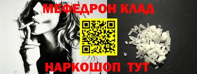 метадон Лесосибирск