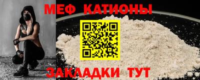 бутик Ликино-Дулёво