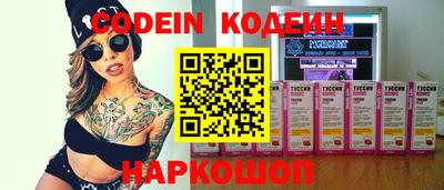 гидропоника Ливны