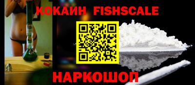 метадон Лесосибирск