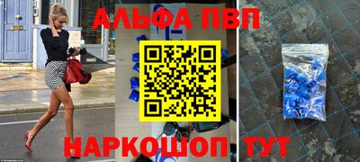 метадон Лесосибирск
