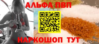 метадон Лесосибирск