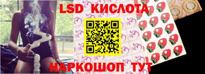 метадон Лесосибирск