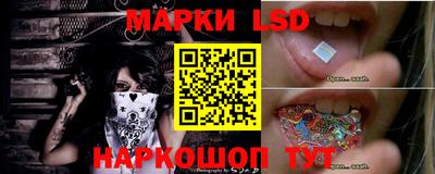 метадон Лесосибирск