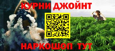 бутик Ликино-Дулёво