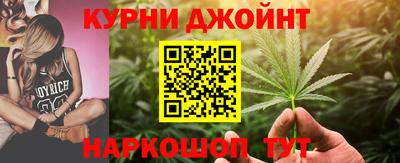 метадон Лесосибирск