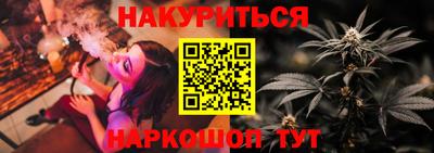 метадон Лесосибирск