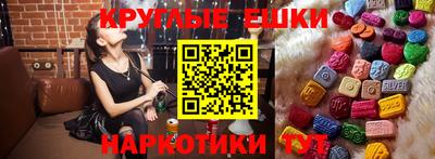 метадон Лесосибирск