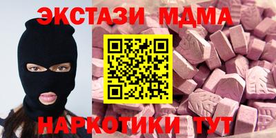 гидропоника Ливны