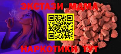 метадон Лесосибирск