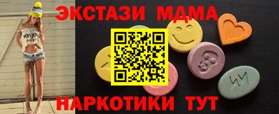 гидропоника Ливны