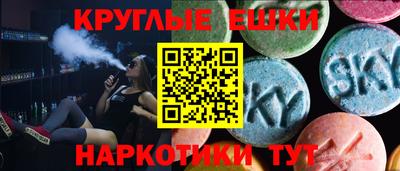 бутик Ликино-Дулёво