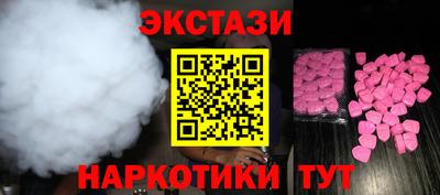метадон Лесосибирск